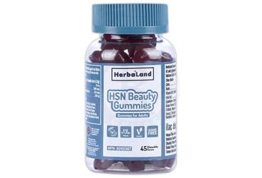 HERBALAND HSN BEAUTY GUMMIES CIGNENEBILIR FORM TAKVIYE EDICI GIDA 45 çiğnenebilir jel form