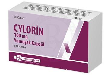 CYLORİN 100 MG YUMUŞAK KAPSÜL, 50 ADET
