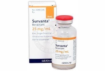 SURVANTA INTRATRAKEAL SUSPANSIYON, 1 ADET