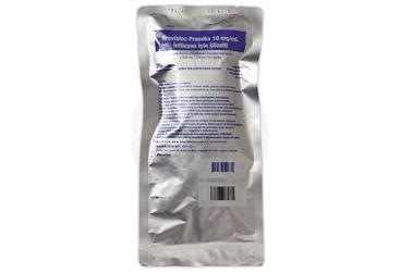 BREVİBLOC PREMIKS 10 MG/ML İNFÜZYONLUK ÇÖZELTİ, 1 ADET