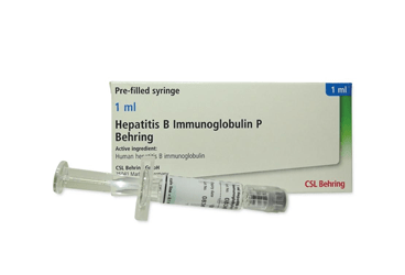 HEPATITIS B IMMUNOGLOBULIN P BEHRING 200 IU/1 ML IM KULLANIMA HAZIR ENJEKTÖRDE ENJEKSİYONLUK ÇÖZELTİ