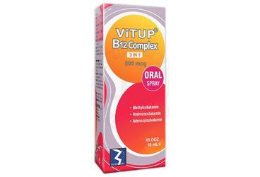 VITUP B12 COMPLEX DAMLA VITAMIN B12 ICEREN SIVI TAKVIYE EDICI GIDA 10 ml şişe