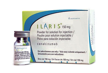 İLARİS 150 MG/ML ENJEKSİYONLUK ÇÖZELTİ, 1 ADET