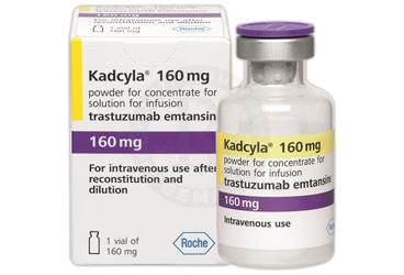 KADCYLA 160 MG IV İNFUZYONLUK ÇÖZELTİ HAZIRLAMADA KULLANILACAK KONSANTRE İÇİN TOZ