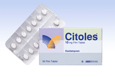 CITOLES 10 MG FILM KAPLI TABLET, 56 ADET