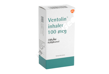 VENTOLİN 100 MCG BASINÇLI İNHALASYON SÜSPANSİYONU