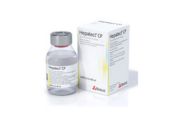 HEPATECT CP 500 IU 10 ML FLAKON
