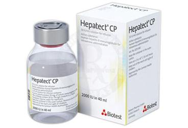HEPATECT CP 2000 IU/40 ML IV İNFÜZYONLUK ÇÖZELTİ