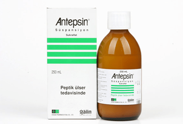 ANTEPSİN 1 G/5 ML SÜSPANSİYON (250 ML)