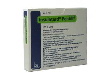 INSULATARD HM PENFILL 100 IU/ML ENJEKSİYONLUK SÜSPANSİYON İÇEREN KARTUS, 5 ADET