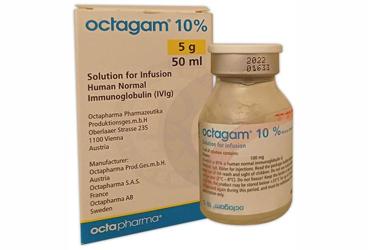 OCTAGAM 5 G/50 ML IV İNFÜZYONLUK ÇÖZELTİ