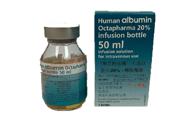 HUMAN ALBUMIN OCTAPHARMA %20 50 ML IV INFUZYON ICIN COZELTI ICEREN FLAKON