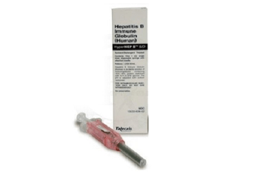 HYPERHEP B 5 ML IM ENJEKSİYON İÇİN ÇÖZELTİ İÇEREN FLAKON