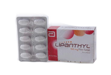 LIPANTHYL 160 MG FILM TABLET, 30 ADET